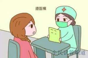 2025广州助孕医院正规吗,私立生子机构可靠不
