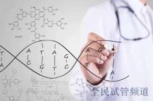 济南私立三代试管医院成功率如何,真实数据揭秘