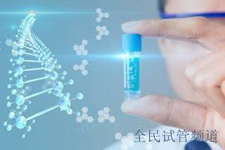 对于宫腔粘连，你了解多少？