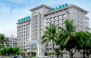 海口生殖医院大楼