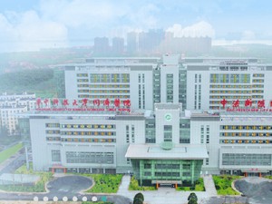 华中科技大学同济医学院附属同济医院