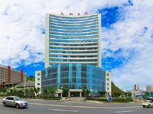 湖北医药学院附属医院
