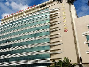 泉州市妇幼保健院