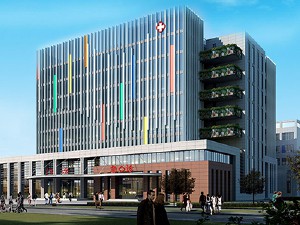 马鞍山市第二人民医院