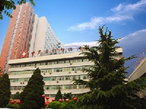 甘肃省妇幼保健院