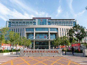 成都中医药大学附属生殖妇幼医院