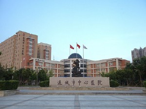 山西医科大学附属运城医院