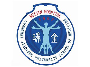 上海交通大学医学院附属瑞金医院