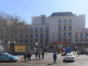 人民武装警察部队特色医学中心