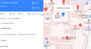 扬州大学附属苏北人民医院地址