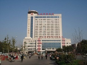 东南大学附属徐州医院