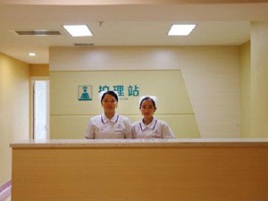 赤峰市生殖健康专科医院