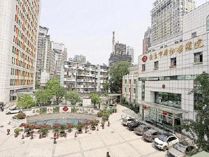 南京医科大学附属妇产医院
