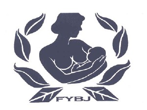 乌鲁木齐市妇产医院