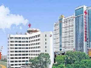 青海省监狱管理局中心医院