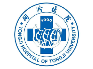 同济大学附属同济医院