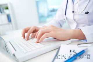 久坐会导致不孕不育吗？