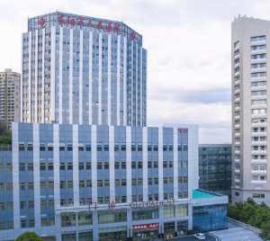 东阳市人民医院门诊