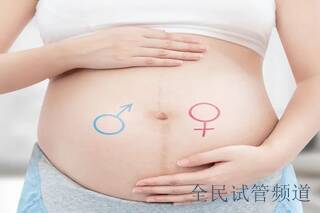 有子宫肌瘤还能做试管婴儿吗?