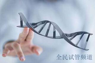 多囊卵巢患者做试管婴儿要注意什么?