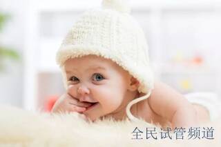 卵巢功能减退必须做试管婴儿吗?