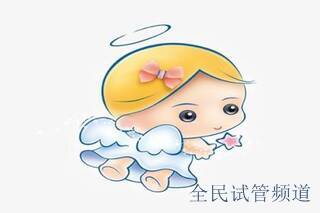 宫腔粘连做试管,如何收获好孕?