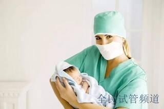 做试管婴儿时发现有宫腔积液怎么办?