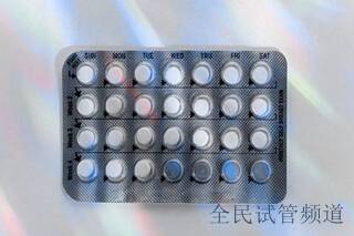 试管助孕中发生宫腔积液,要放弃胚胎移植吗?