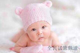 孕期检查出宫腔积液,会不会影响宝宝?