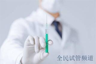 试管备孕遇到精子活力差怎么办?