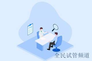 做试管婴儿前男的吃什么对精子好？