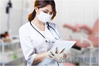 重度弱精症只能做试管?
