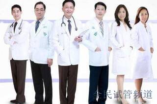 弱精症能怀上孕吗?