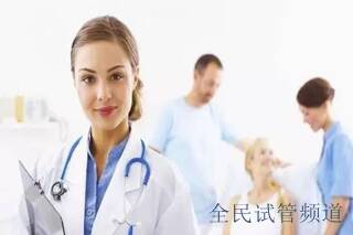 如何治疗弱精症？
