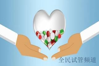 卵巢功能减退做试管婴儿好吗？