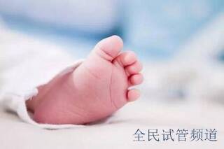 不孕不育原因都有哪些？