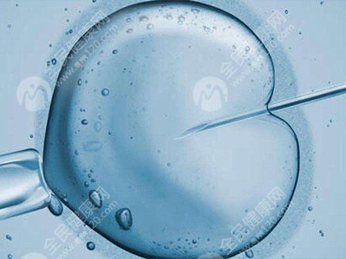 查出卵巢早衰，在衢州可以做试管的生殖中心有哪些？
