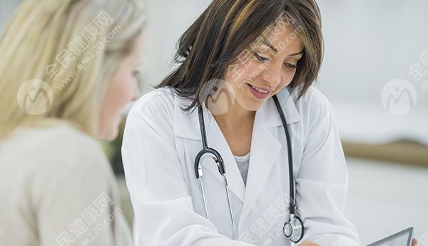 老挝**试管婴儿费用多少呢?成功率多少?