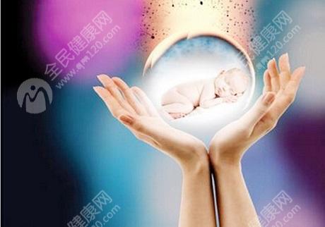 2023恩施市中心医院做试管婴儿造娃生子贵吗?