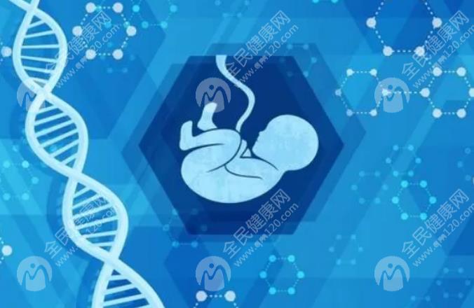 2023邯郸中心医院试管婴儿费用贵吗？