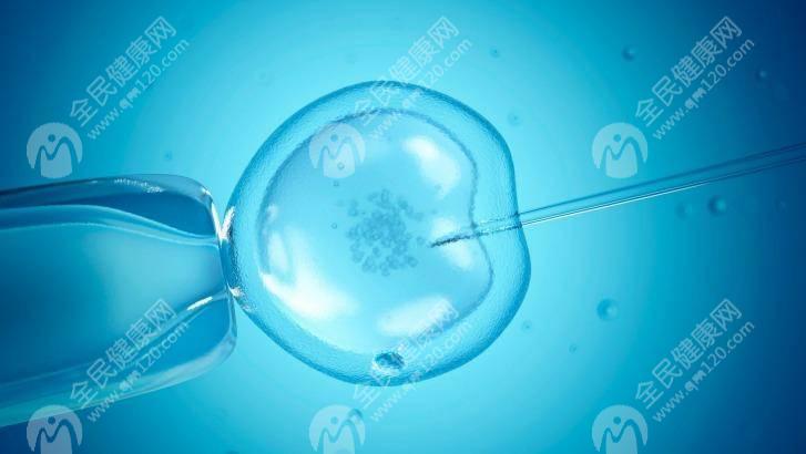 2023北京试管婴儿**的医院，这3家试管医院生殖科技术好!