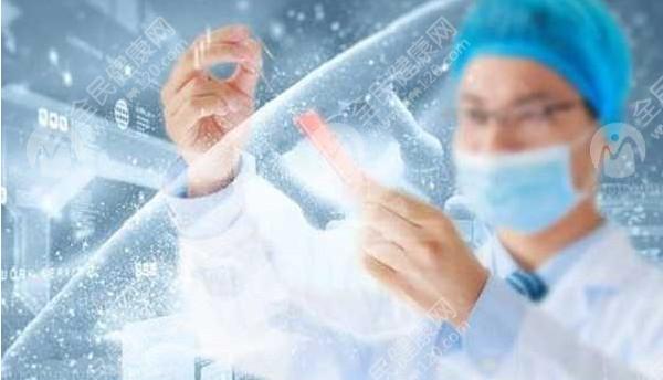 泰国拉玛九医院做试管婴儿费用多少钱？
