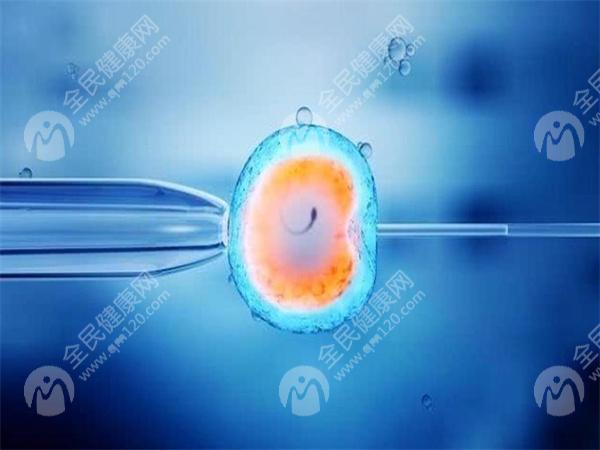 牡丹江海林市做试管婴儿的医院有哪些？