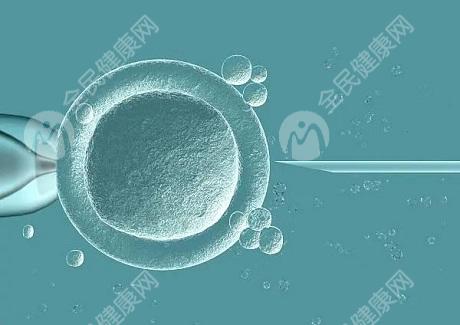 桂林2023生殖医疗机构排名，能做试管的就有几家?