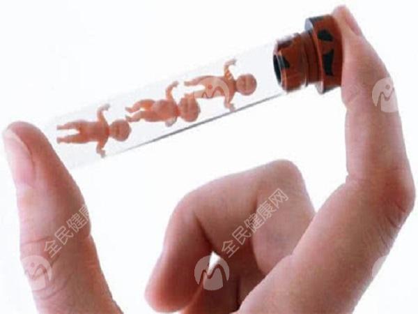 杭州试管婴儿医院有哪些?杭州试管婴儿医院哪家好?