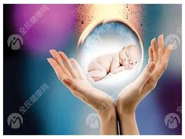 邯郸三代试管婴儿对身体伤害大吗?听听成功姐妹怎么说!