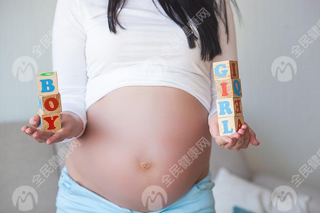 江苏三代试管婴儿医院排名一览，附江苏技术好的试管婴儿医院推荐！