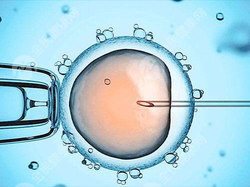 盐城正规医院试管婴儿费用大概需要多少？做三代试管需要满足哪些条件？