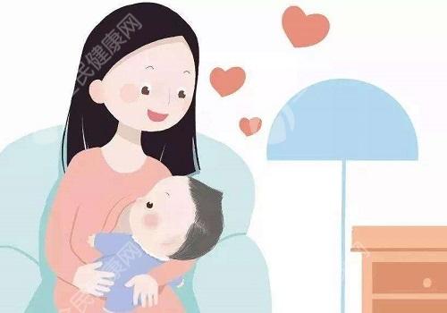 自贡富顺县试管婴儿需要什么条件?