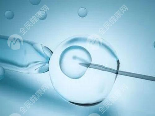 南阳做试管婴儿胚胎移植手术多少钱一次？有哪些流程步骤？